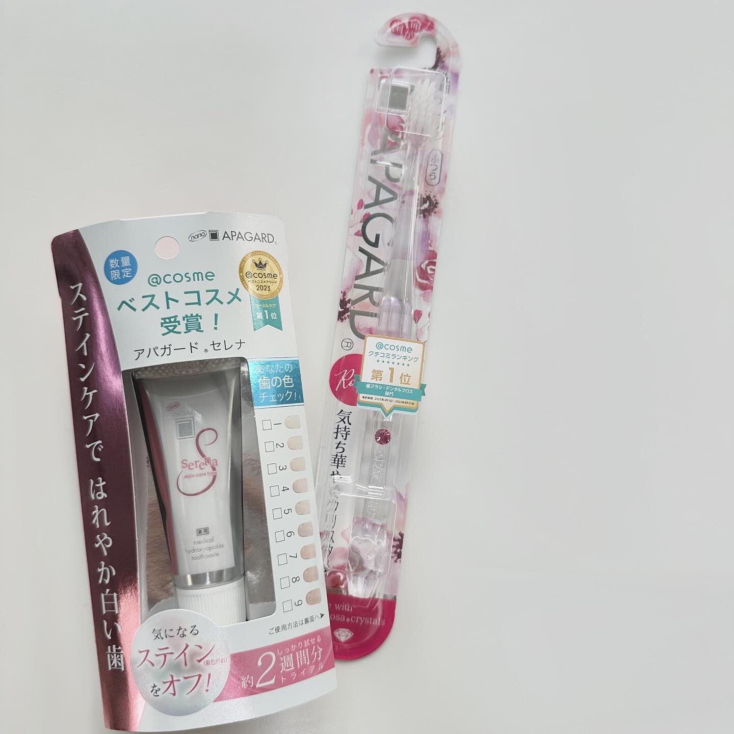 アパガードクリスタル歯ブラシ/アパガード/歯ブラシを使ったクチコミ（3枚目）