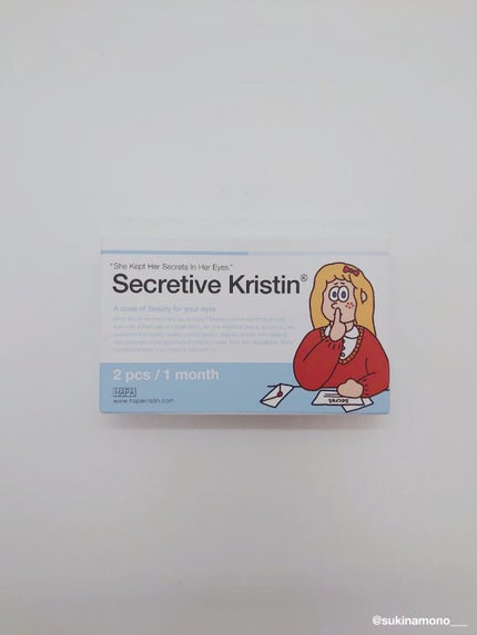 Secretive Kristen/Hapa kristin/カラーコンタクトレンズを使ったクチコミ(3枚目)