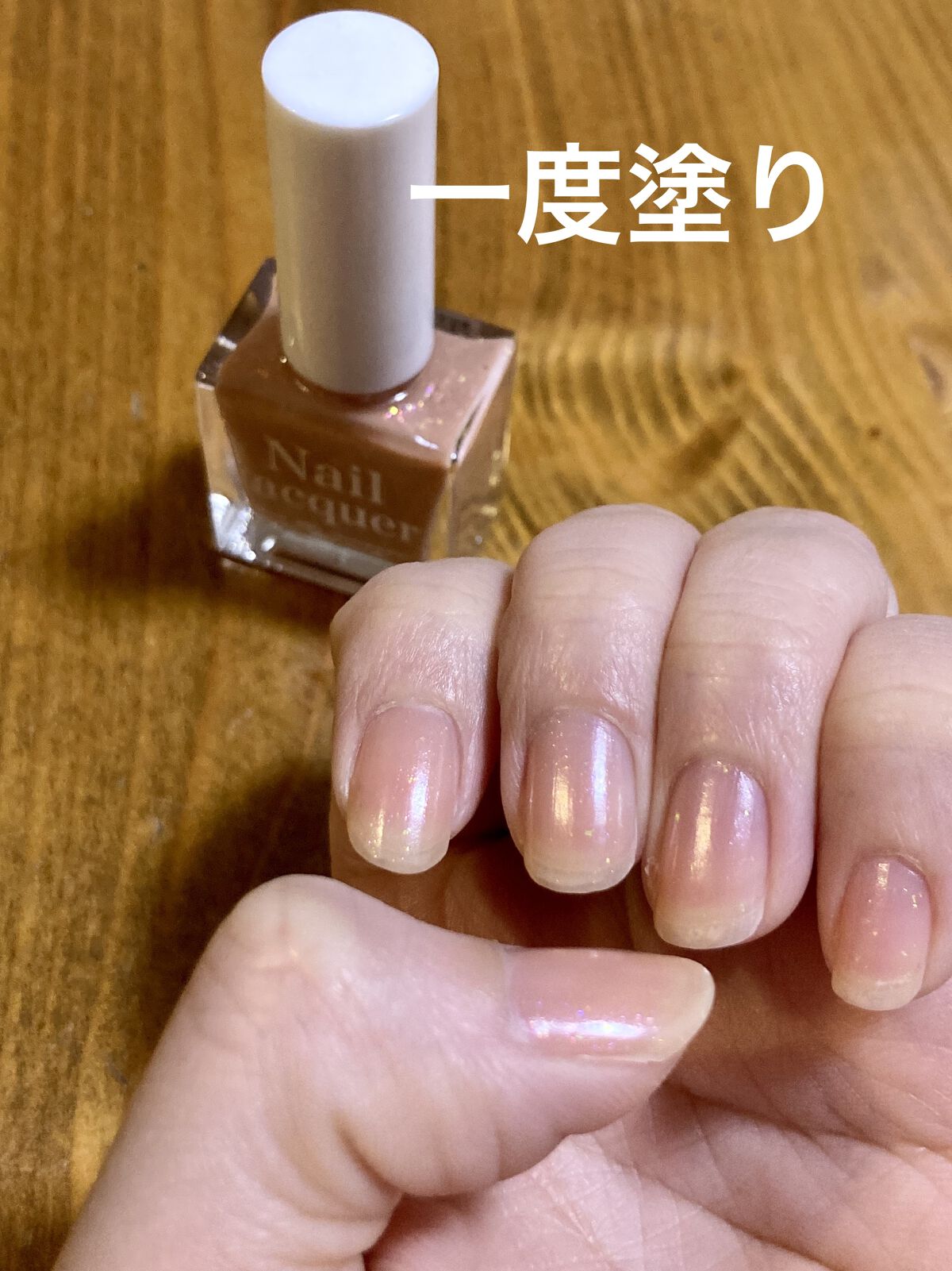 jill leen. 繊維ネイル /jill leen./マニキュアを使ったクチコミ（2枚目）