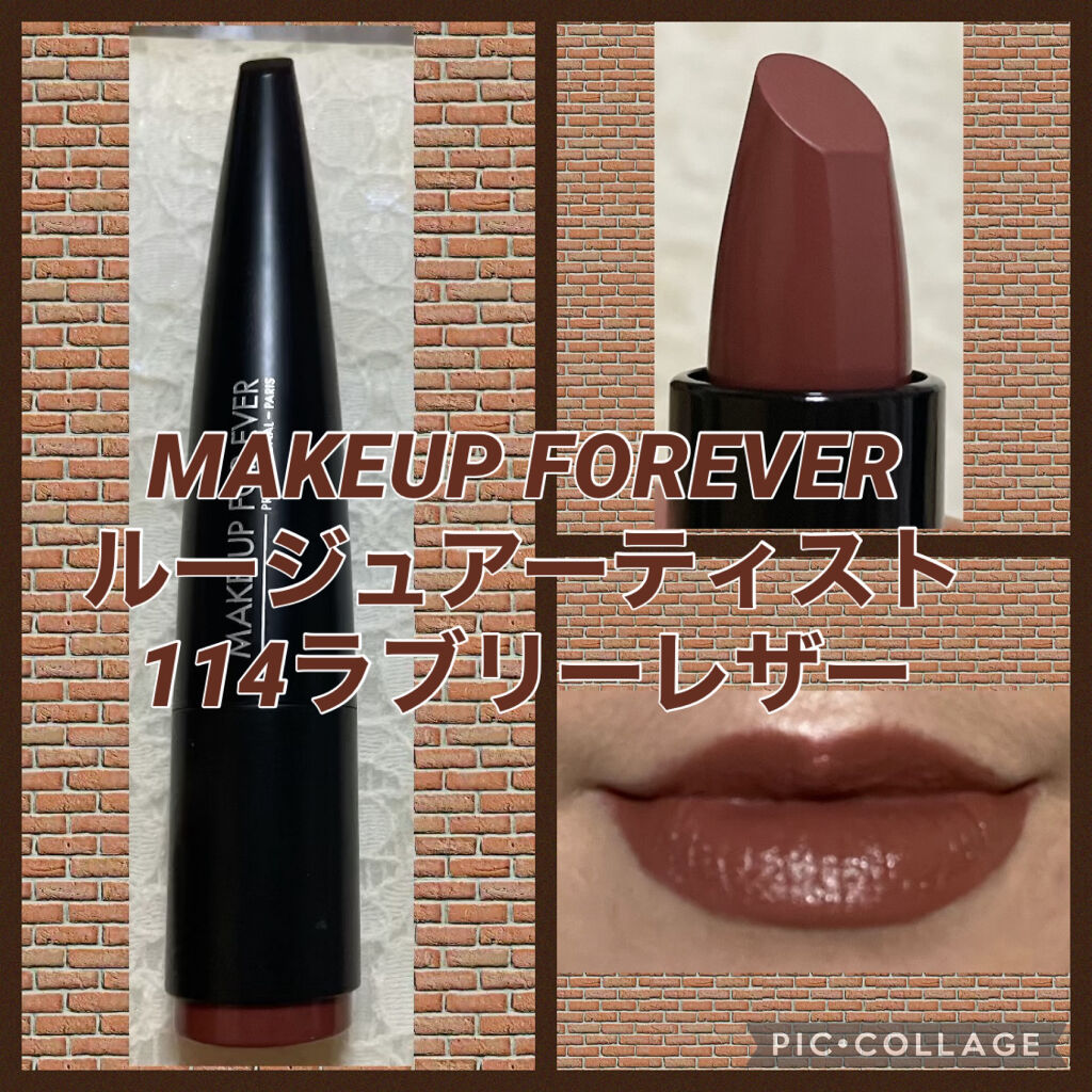 ルージュアーティスト/MAKE UP FOR EVER/口紅を使ったクチコミ（1枚目）