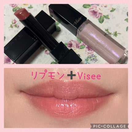 エッセンス リッププランパー/Visée/リッププランパーを使ったクチコミ(1枚目)