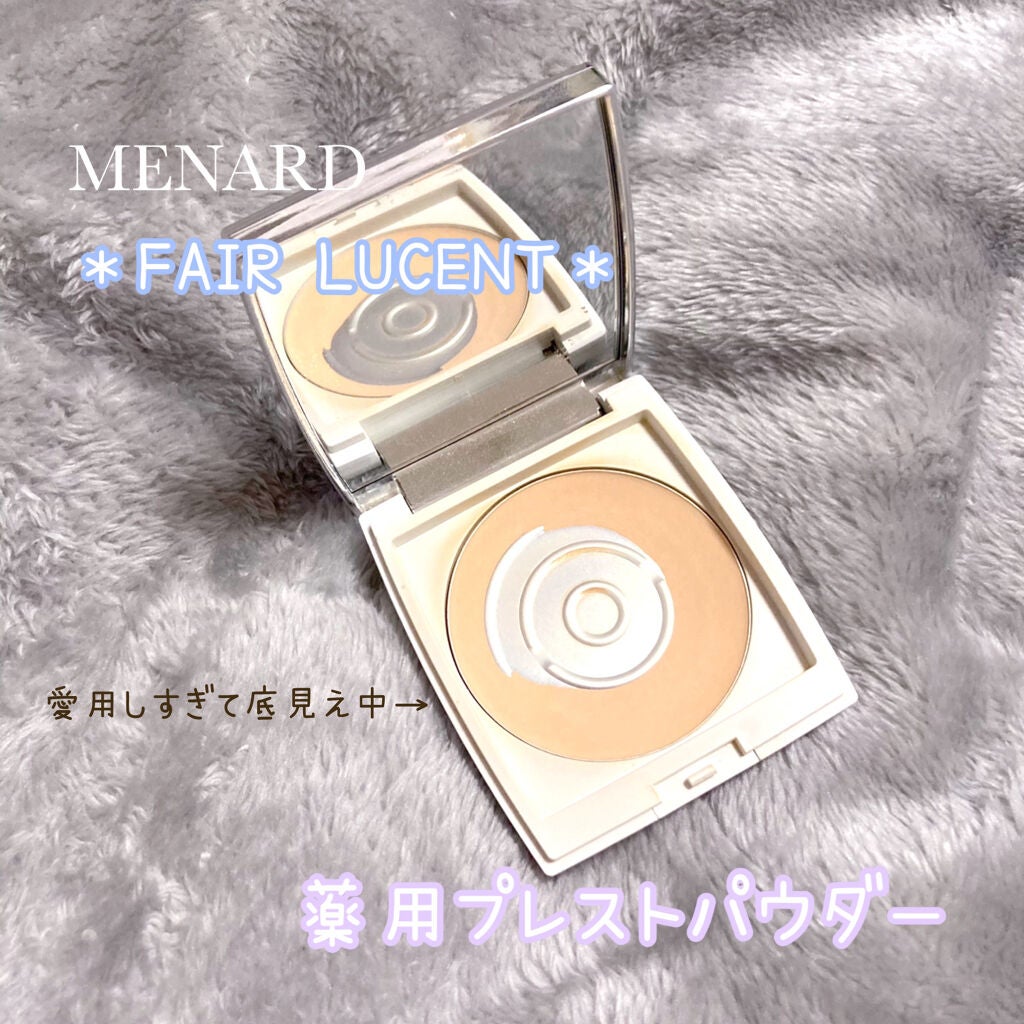 【新品・2点】メナード フェアルーセント 薬用プレストパウダー スペア 10g 試してみた】フェアルーセント 薬用プレストパウダー(ホワイト