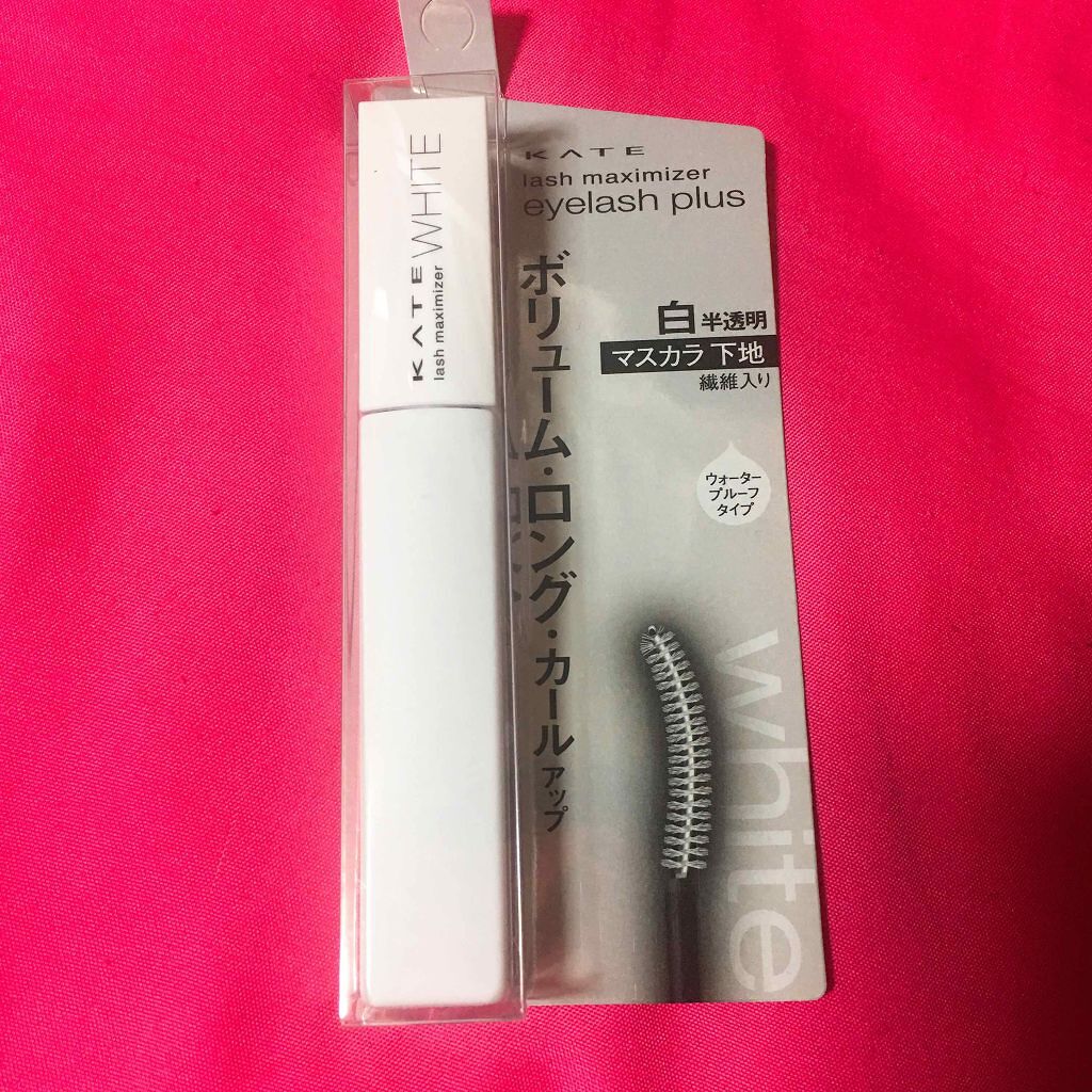 ラッシュマキシマイザーN/KATE/マスカラ下地を使ったクチコミ（1枚目）