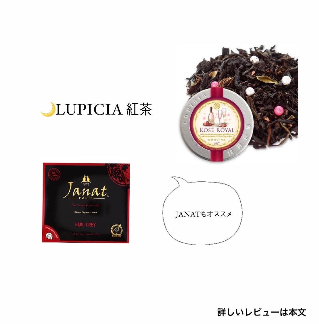 めぐりズム 蒸気でホットアイマスク 無香料/めぐりズム/ホットアイマスクを使ったクチコミ(4枚目)