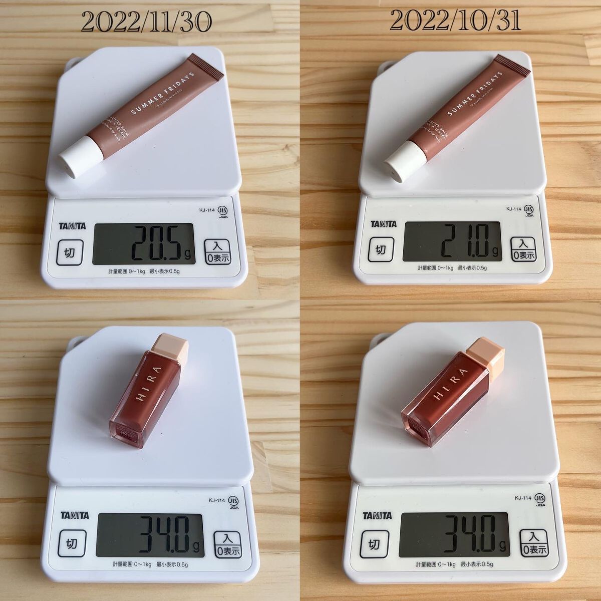 ラディアント タッチ/YVES SAINT LAURENT BEAUTE/リキッドコンシーラーを使ったクチコミ(6枚目)