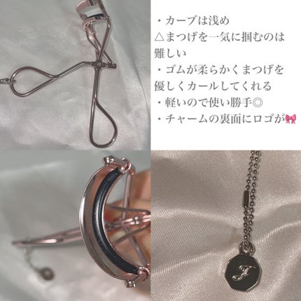 アイラッシュカーラー/JILL STUART/ビューラーを使ったクチコミ(3枚目)