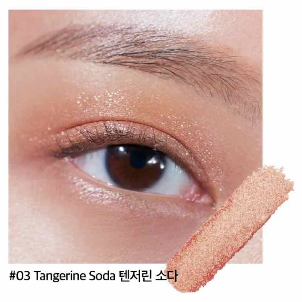 プロ アイ パレット/CLIO/アイシャドウパレットを使ったクチコミ（2枚目）