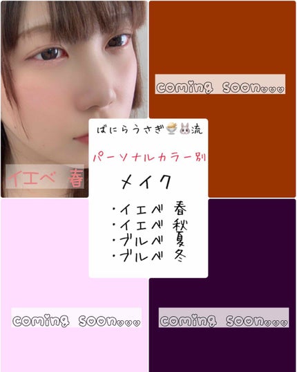 シャイニーパウダー N/excel/プレストパウダーを使ったクチコミ(1枚目)