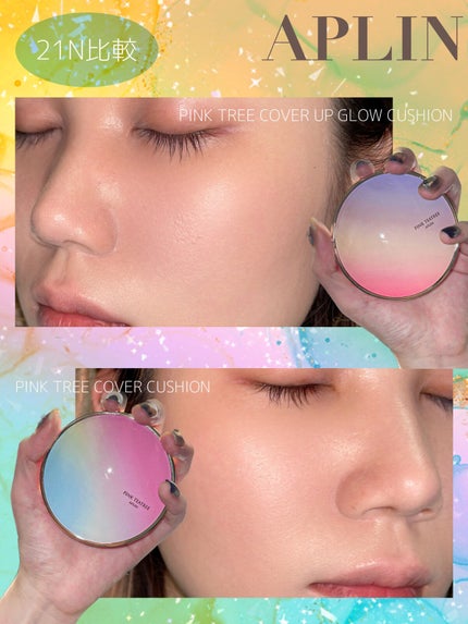 ピンクティーツリーカバーアップグロウクッション/APLIN/クッションファンデーションを使ったクチコミ(1枚目)