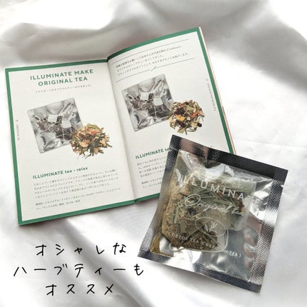 NODOKA デリケートゾーンソープ/ILLUMINATE/デリケートゾーンケアを使ったクチコミ(5枚目)