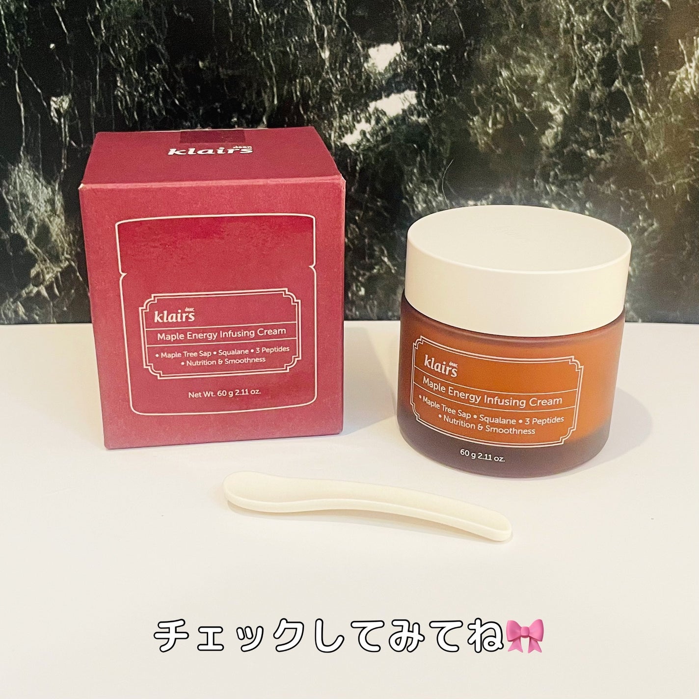 メープルエナジーインフュージングクリーム/Klairs/フェイスクリームを使ったクチコミ(4枚目)