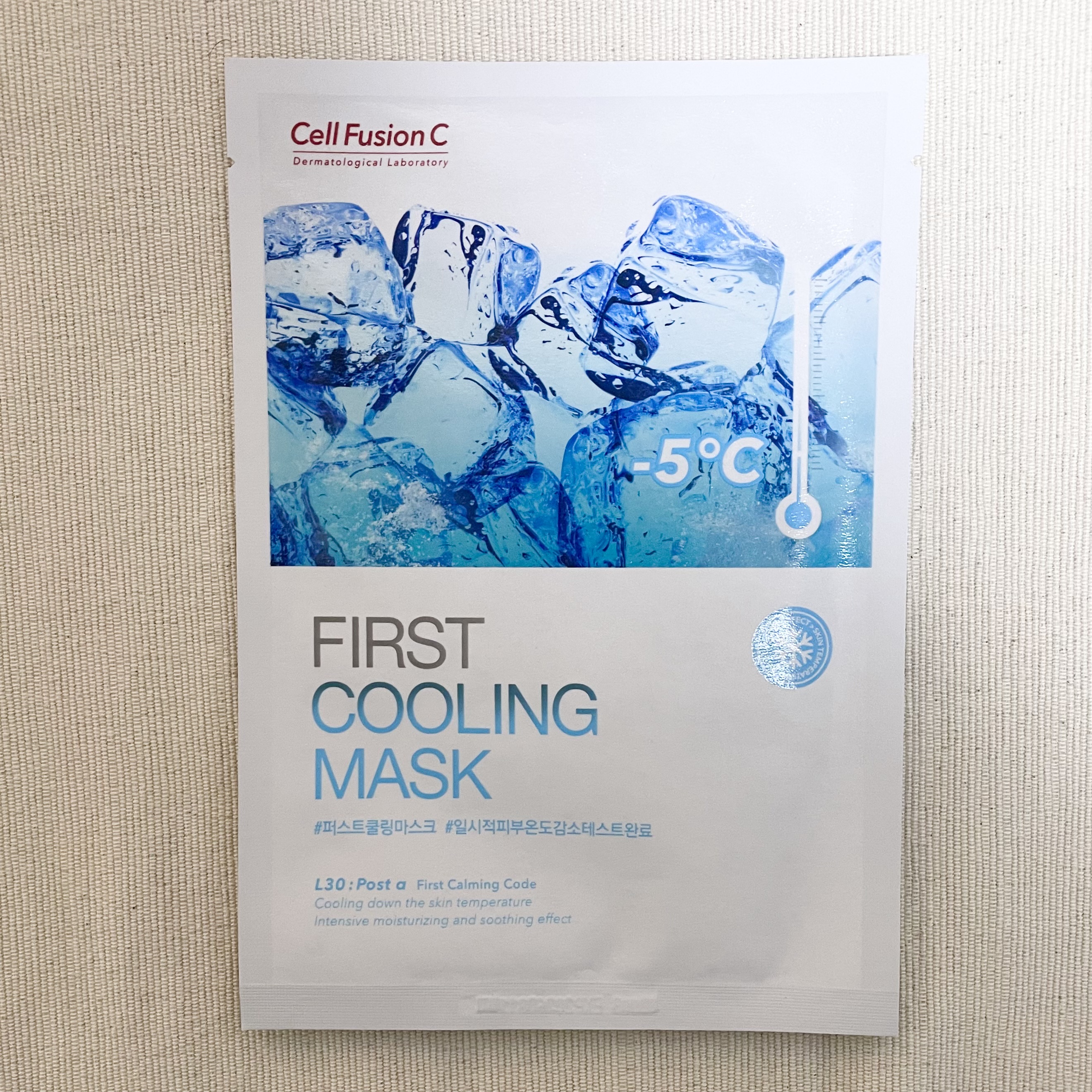ファーストクーリングマスク/Cell Fusion C(セルフュージョンシー)/シートマスク・パックを使ったクチコミ（2枚目）