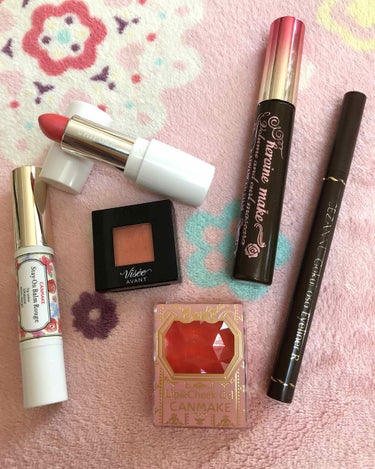 あやか🐰フォロバ(投稿ある方) on LIPS 「🍊オレンジメイク🍊をしてみましたー🌼自分なりなので微妙だったら..」（2枚目）