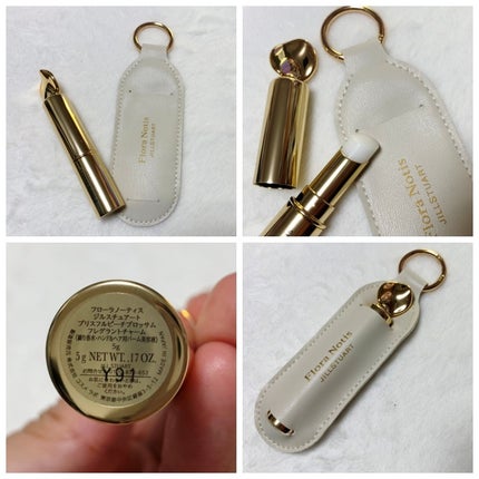 ブリスフルピーチブロッサム フレグラントチャーム/Flora Notis JILL STUART/香水(レディース)を使ったクチコミ(2枚目)