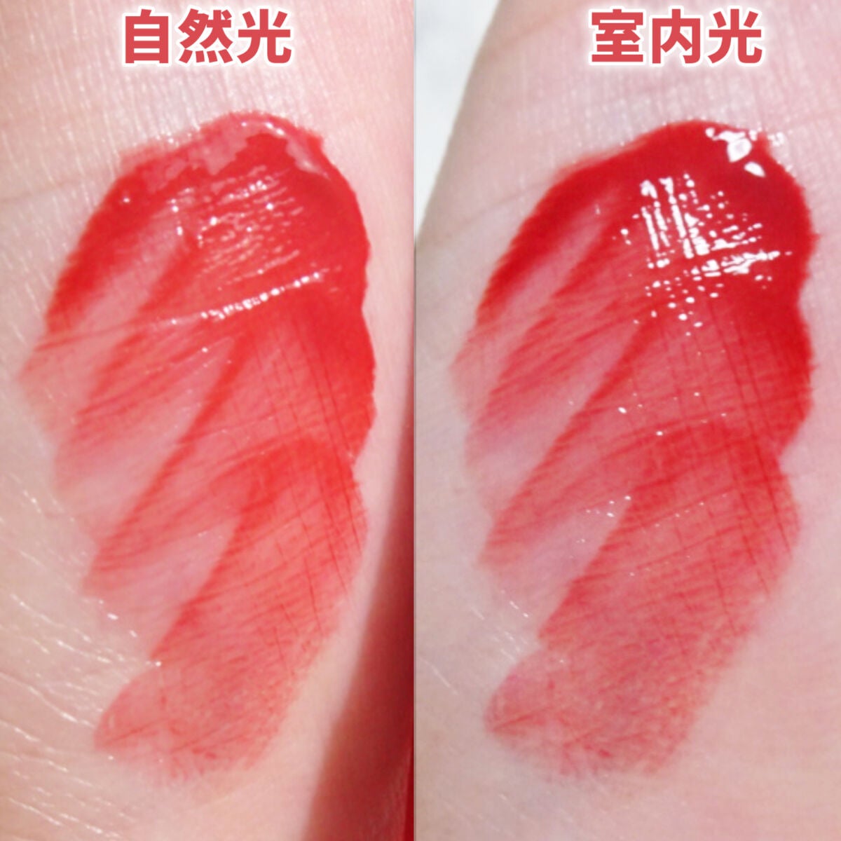 デュイフルウォーターティント/rom&nd/リップティントを使ったクチコミ(3枚目)