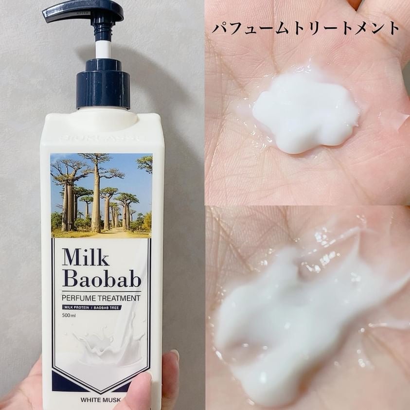 パフュームシャンプー/トリートメント (ホワイトムスク)/ミルクバオバブ/市販シャンプーを使ったクチコミ(4枚目)