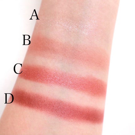 シグニチャー カラー アイズ/SUQQU/アイシャドウパレットを使ったクチコミ(4枚目)