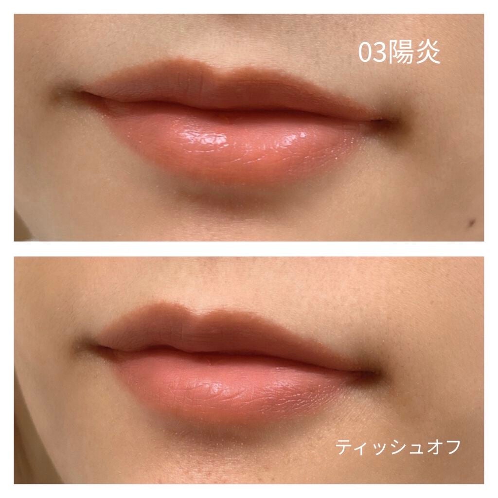 ケイト リップモンスター/KATE/口紅を使ったクチコミ(5枚目)