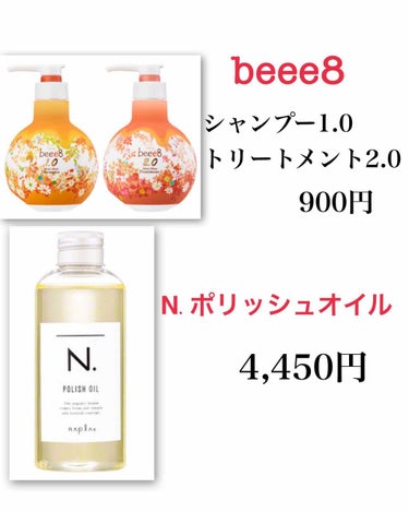 ロレッタ メイクアップワックス 4.0/ロレッタ/ヘアワックス・クリームを使ったクチコミ（2枚目）