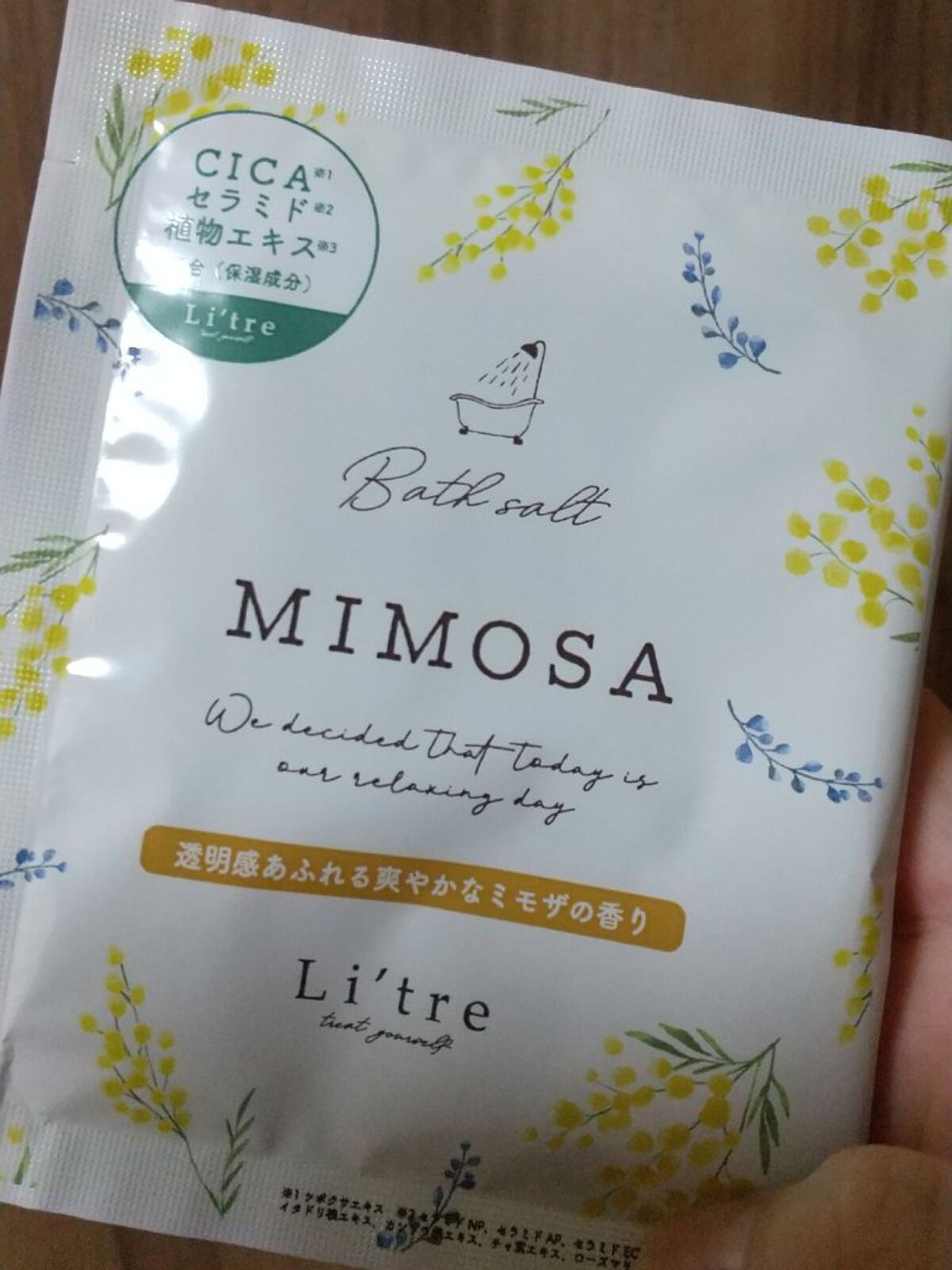 ウィズフローラ ミルキーバスソルト ミモザ＆ホワイトティー/charley/無機塩系入浴剤を使ったクチコミ（2枚目）