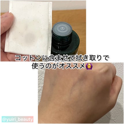 AHA·BHA·PHA 30デイズミラクルトナー/SOME BY MI/化粧水を使ったクチコミ(5枚目)