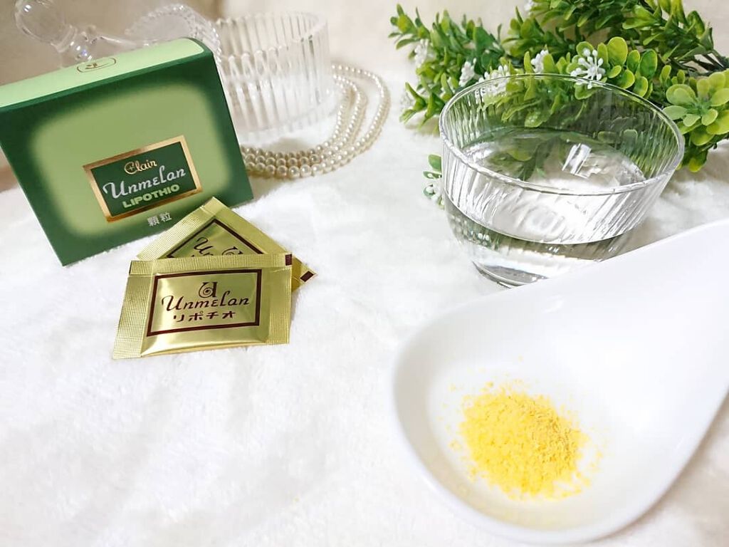 リポチオ/くれえる/健康サプリメントを使ったクチコミ（3枚目）