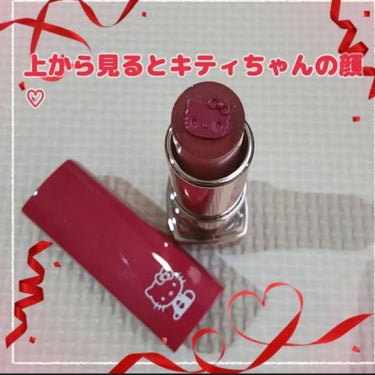 RK໒꒱·ﾟ🧸フォロバ100☺︎ on LIPS 「【ケースの色が目をひくリップカラー♡】今回は雑貨屋で見つけ即買..」（3枚目）