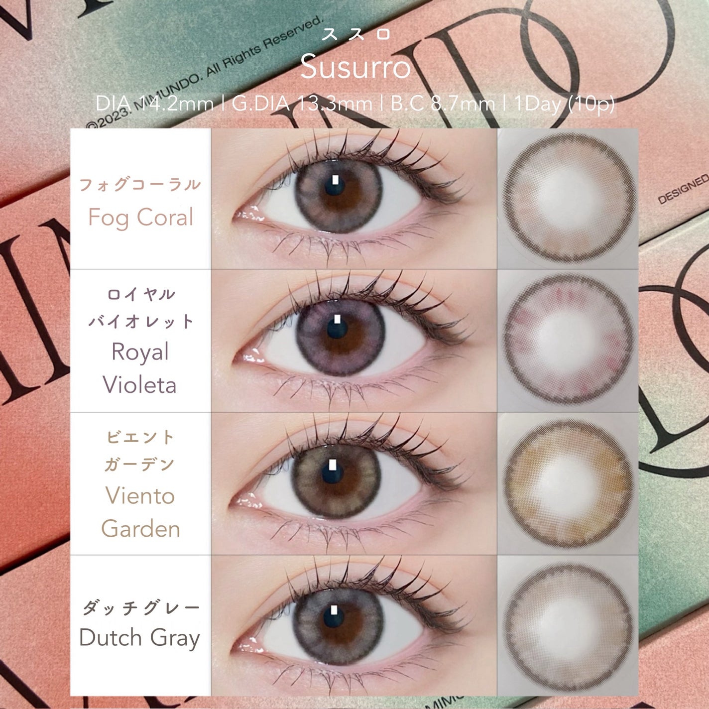 Lucir 1Day/mimundo/カラーコンタクトレンズを使ったクチコミ(4枚目)