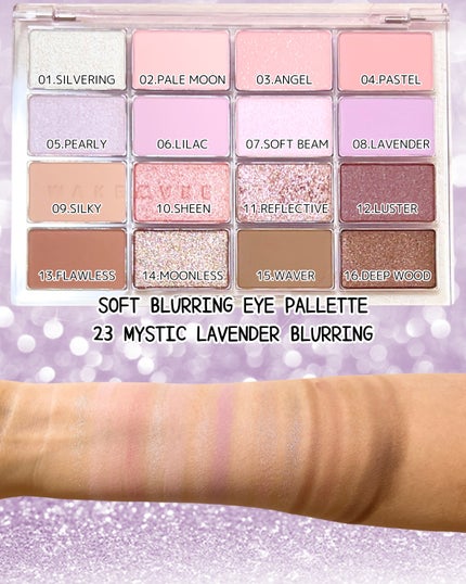 ソフトブラーリングアイパレット/wakemake/アイシャドウパレットを使ったクチコミ(4枚目)