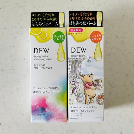 ハニーバームクレンジング/DEW/クレンジングバームを使ったクチコミ(6枚目)