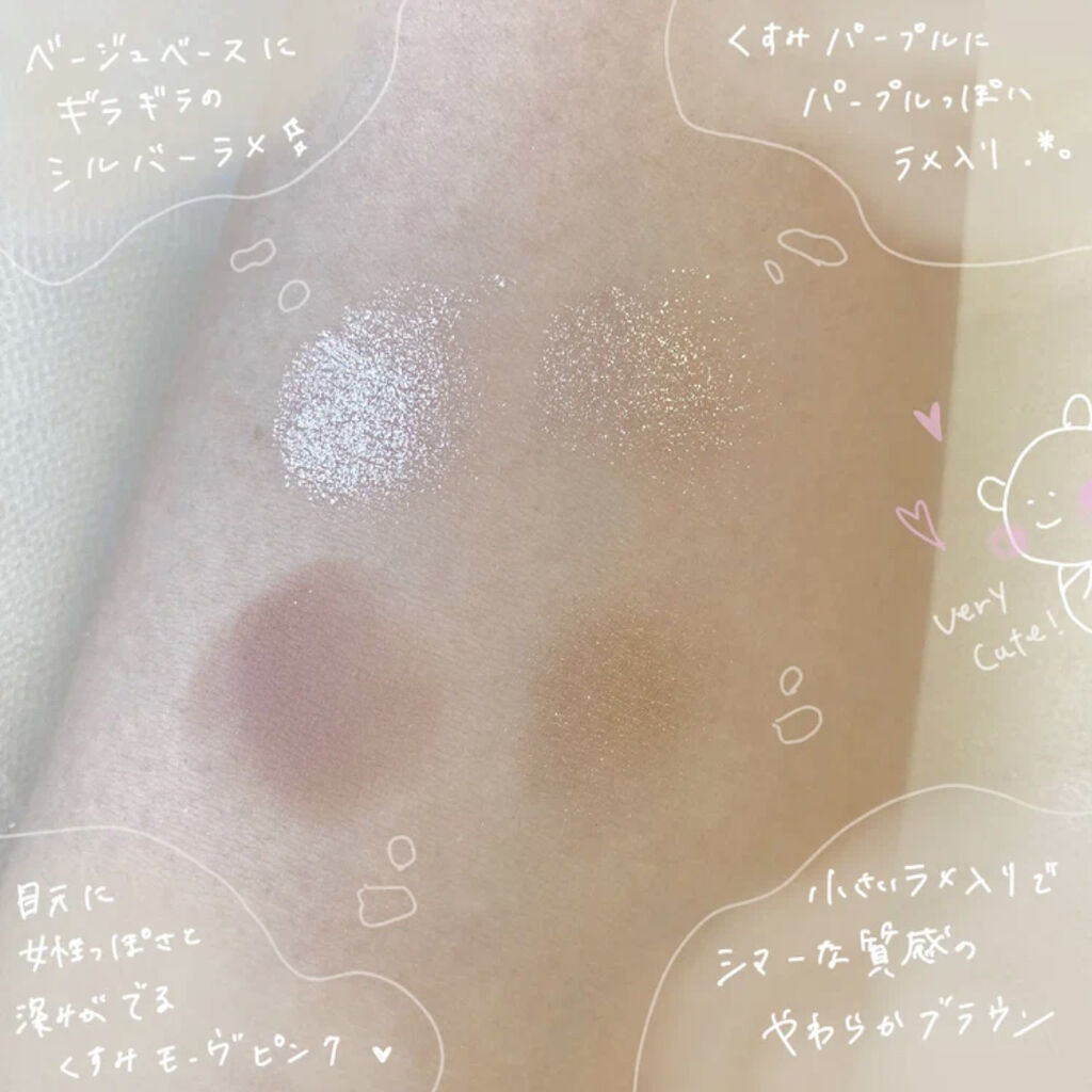 リップ カラー 69 ナイト モーブ/TOM FORD BEAUTY/口紅を使ったクチコミ（3枚目）