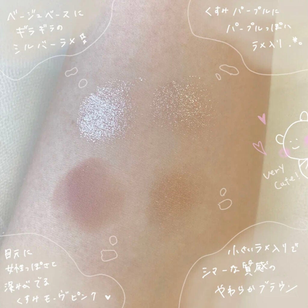 アイ カラー クォード/TOM FORD BEAUTY/アイシャドウパレットを使ったクチコミ(3枚目)