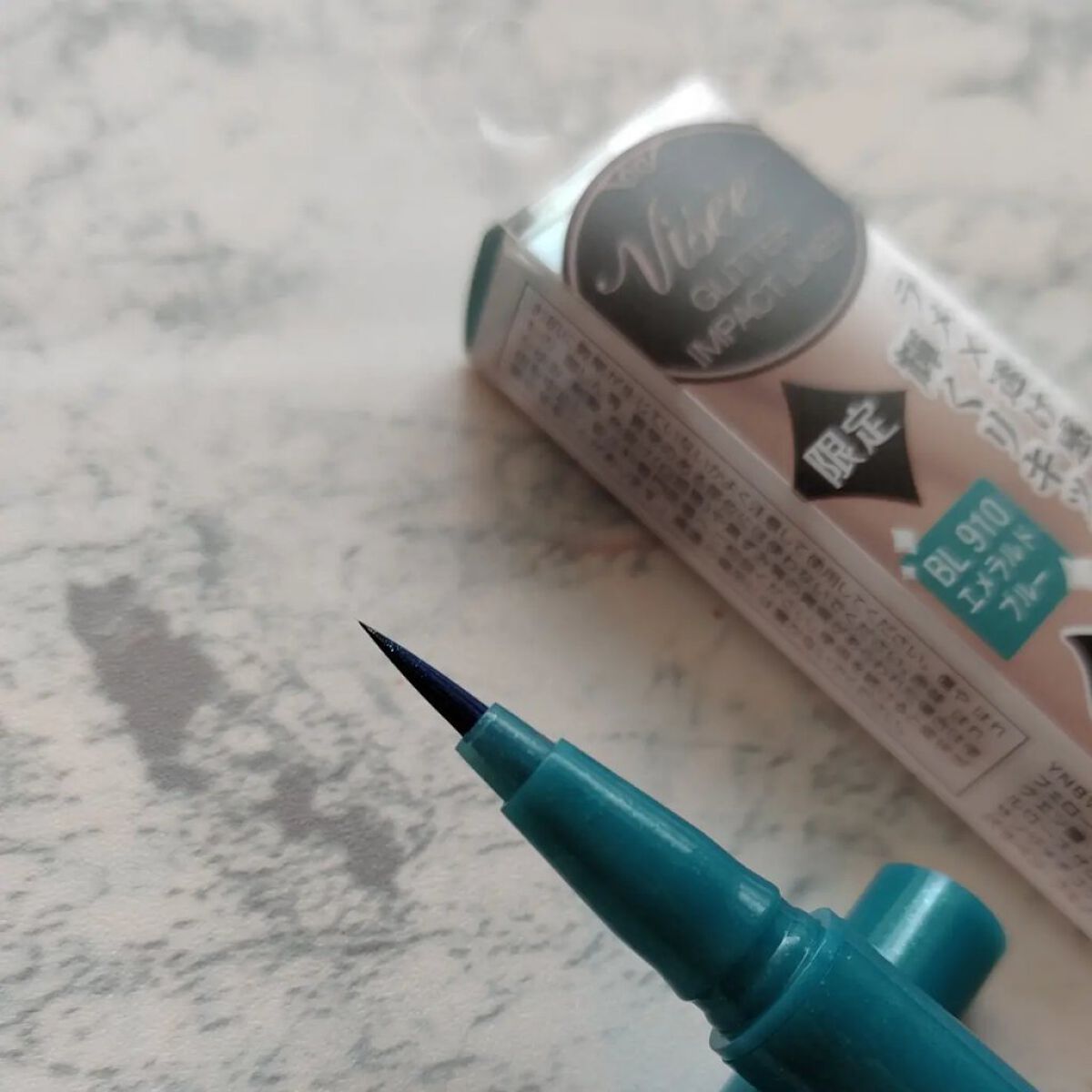 グリッターインパクトライナー/Visée/リキッドアイライナーを使ったクチコミ（2枚目）