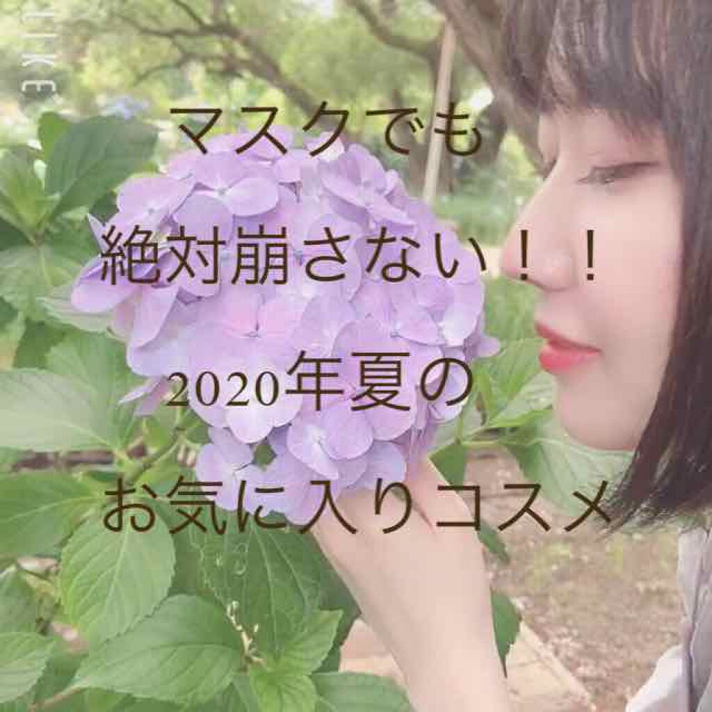 フィックス メイクアップ/CLARINS/ミスト状化粧水を使ったクチコミ(1枚目)