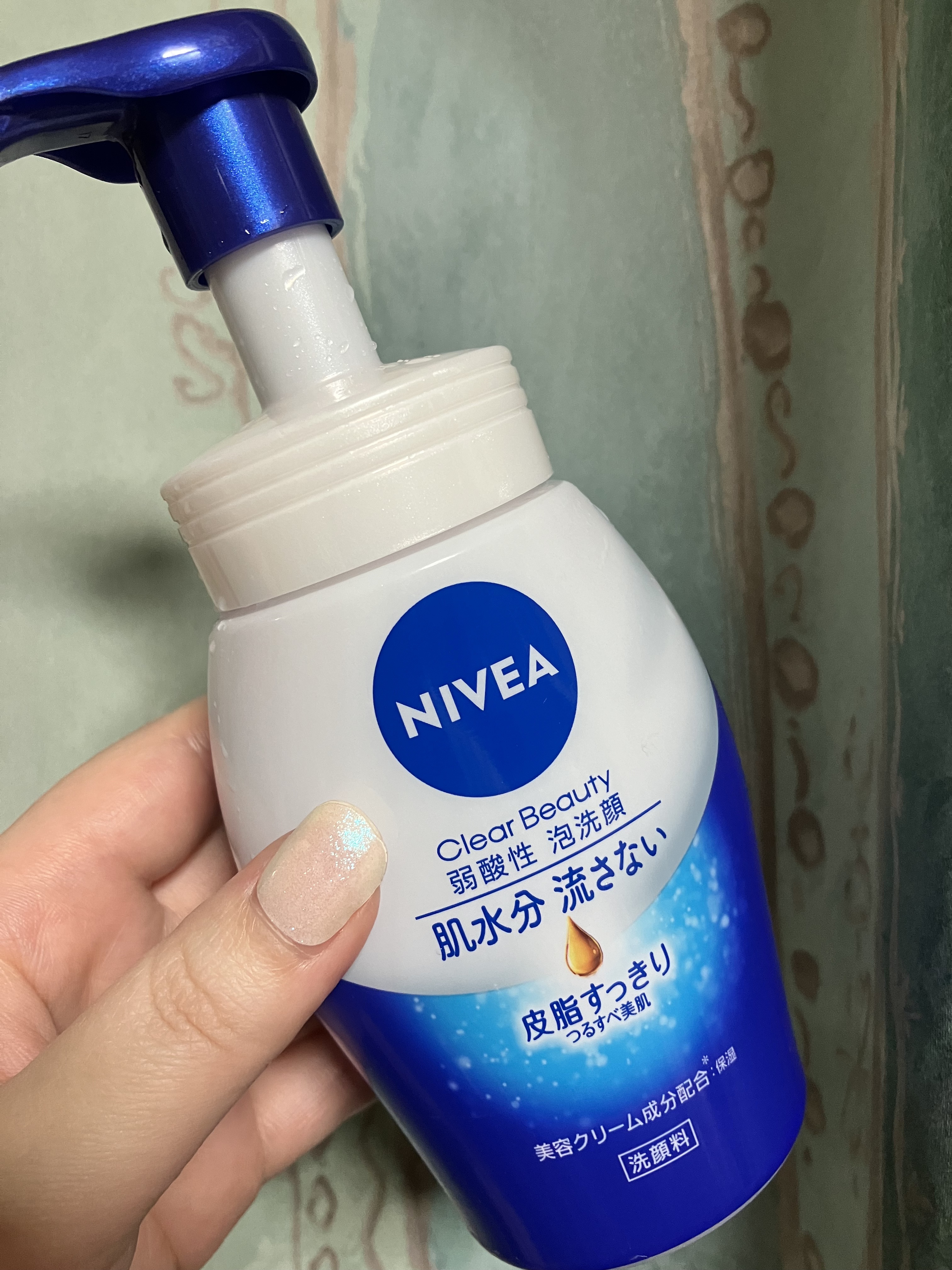 ニベア クリアビューティー弱酸性泡洗顔 皮脂すっきり 本体 150ml/ニベア/泡洗顔を使ったクチコミ（1枚目）