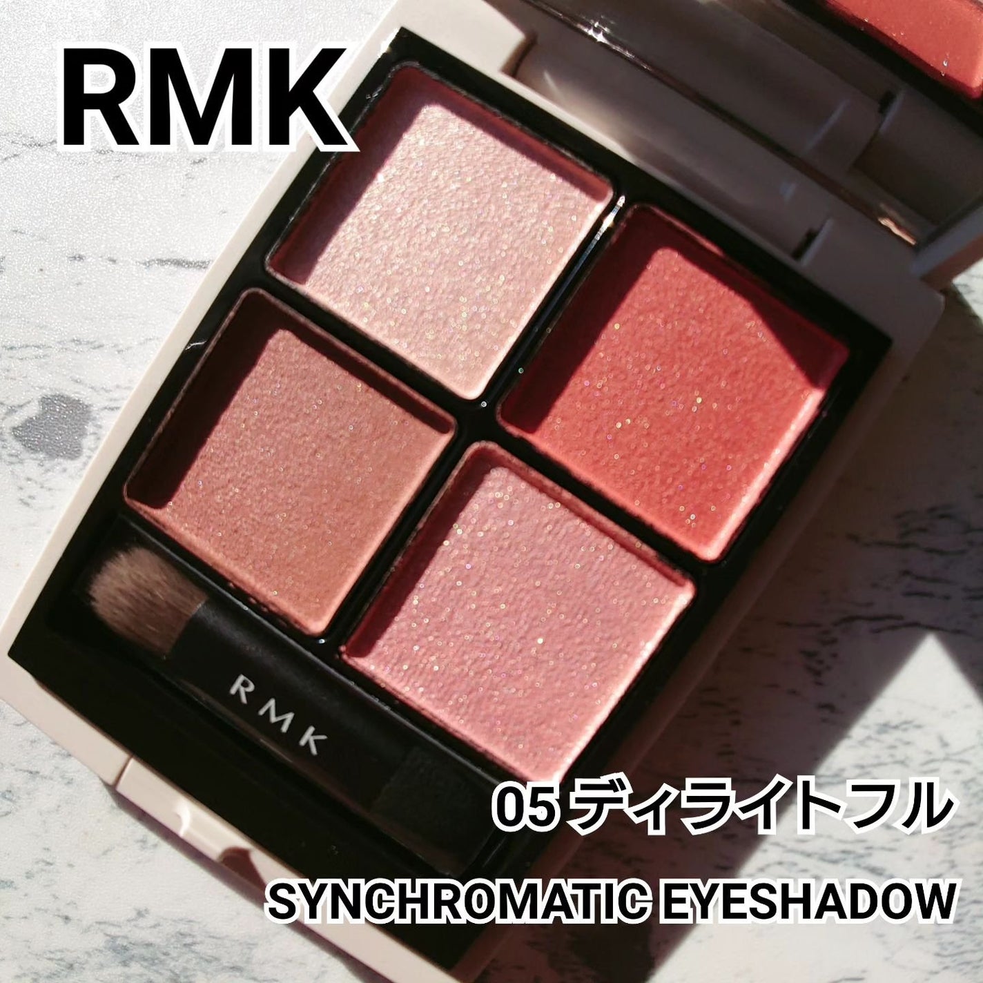 RMK シンクロマティック アイシャドウパレット/RMK/アイシャドウパレットを使ったクチコミ(1枚目)