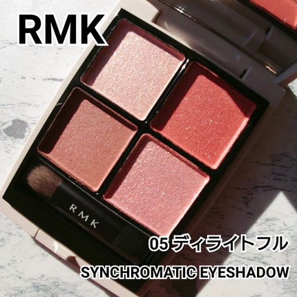 RMK シンクロマティック アイシャドウパレット/RMK/アイシャドウパレットを使ったクチコミ(1枚目)