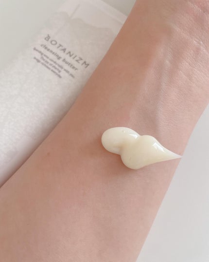 クレンジングバター/ボタニズム /クレンジングバームを使ったクチコミ(4枚目)