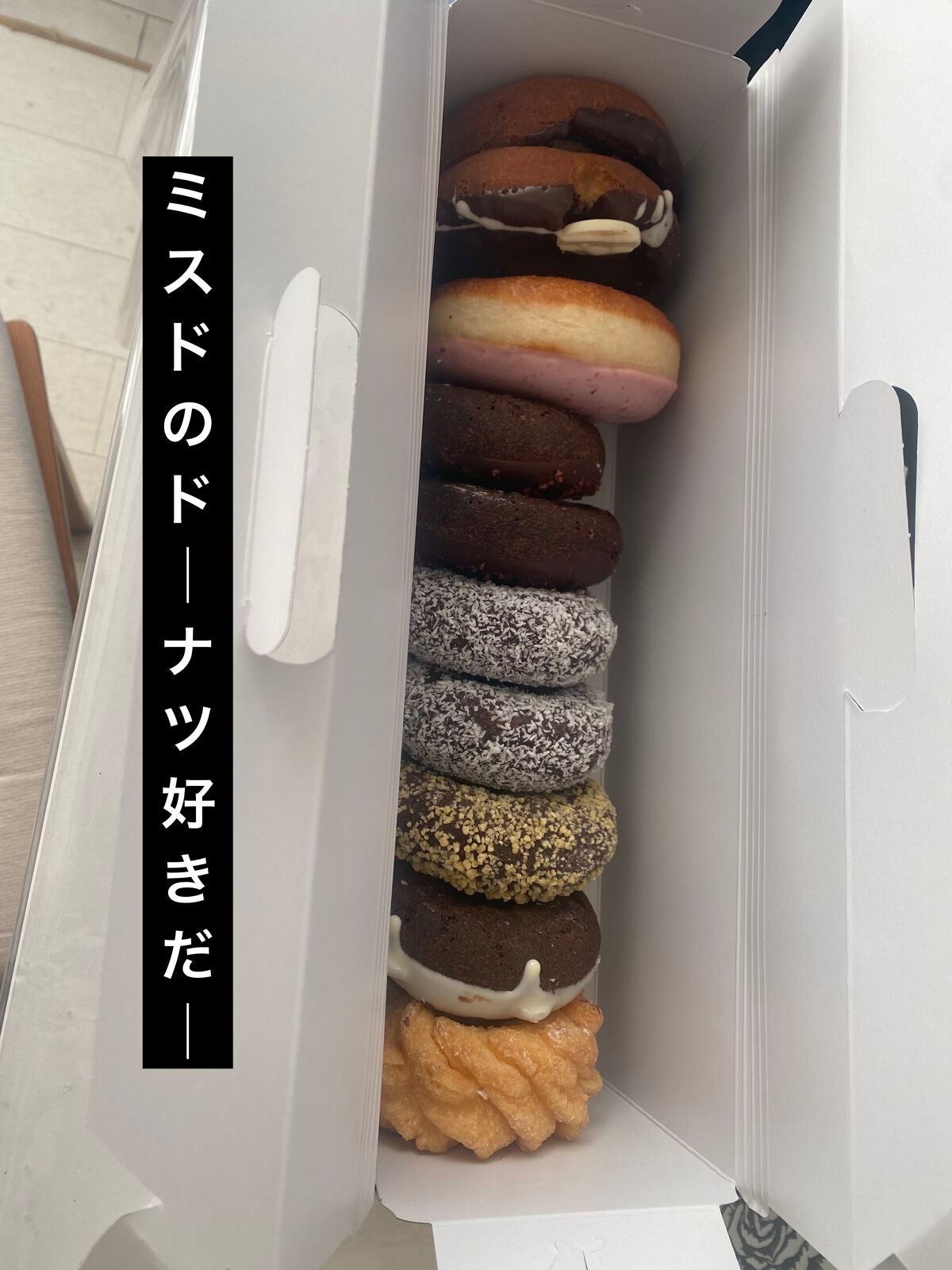 にごり湯の宿/いい湯旅立ち/無機塩系入浴剤を使ったクチコミ(3枚目)