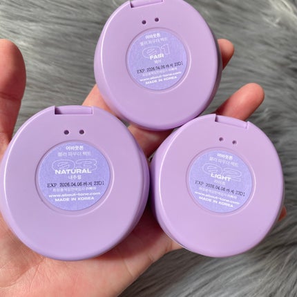 グローパウダーパクト/ABOUT TONE/プレストパウダーを使ったクチコミ(6枚目)