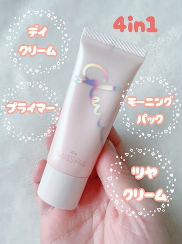 MISSHA ミシャ グロウ スキンバームのクチコミ「【4in1】



『なめらかゆでたまご肌仕上げ』になりたい！

ということで、MISSHAか.....」（3枚目）