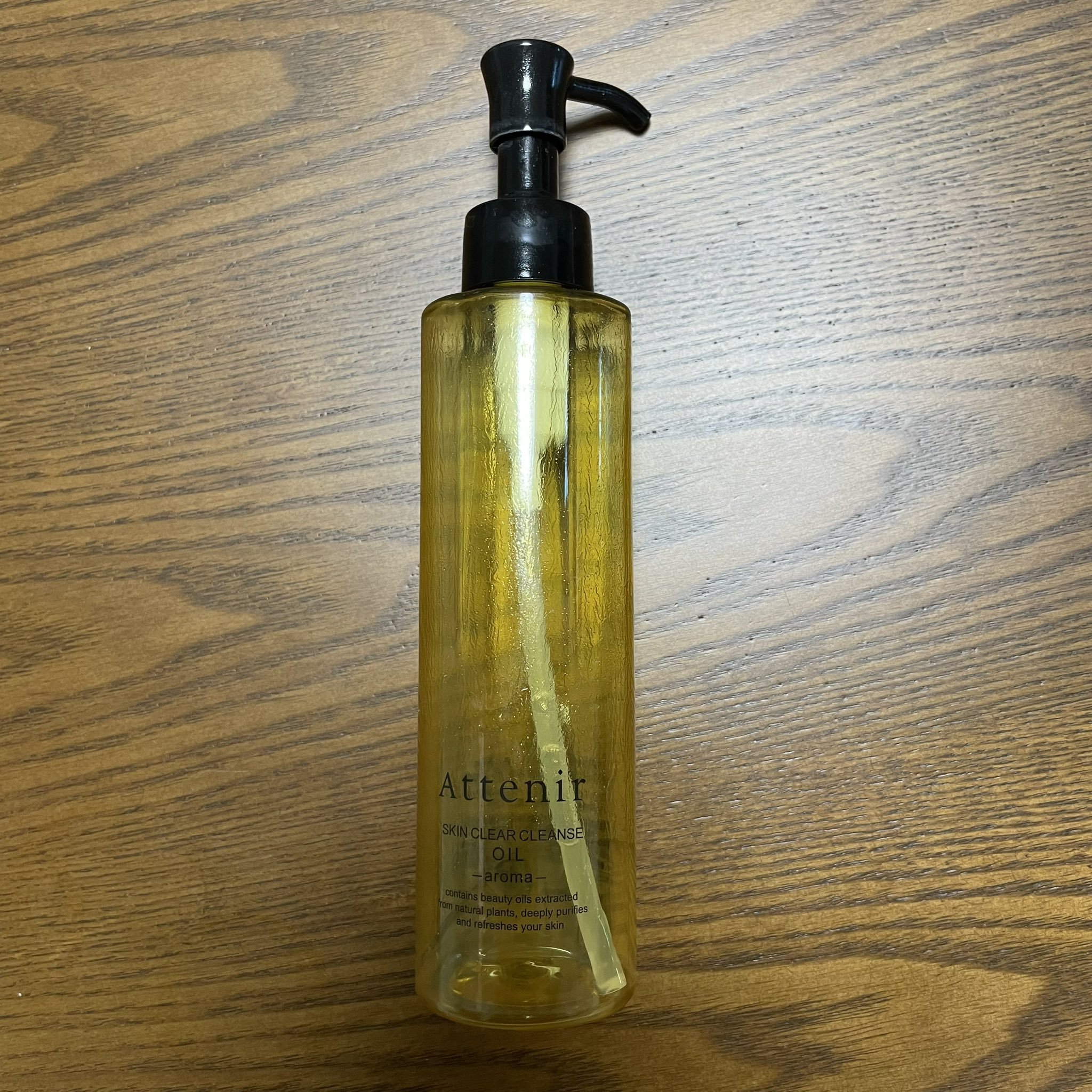 スキンクリア クレンズ オイル ＜アロマタイプ＞/アテニア/オイルクレンジングを使ったクチコミ（1枚目）