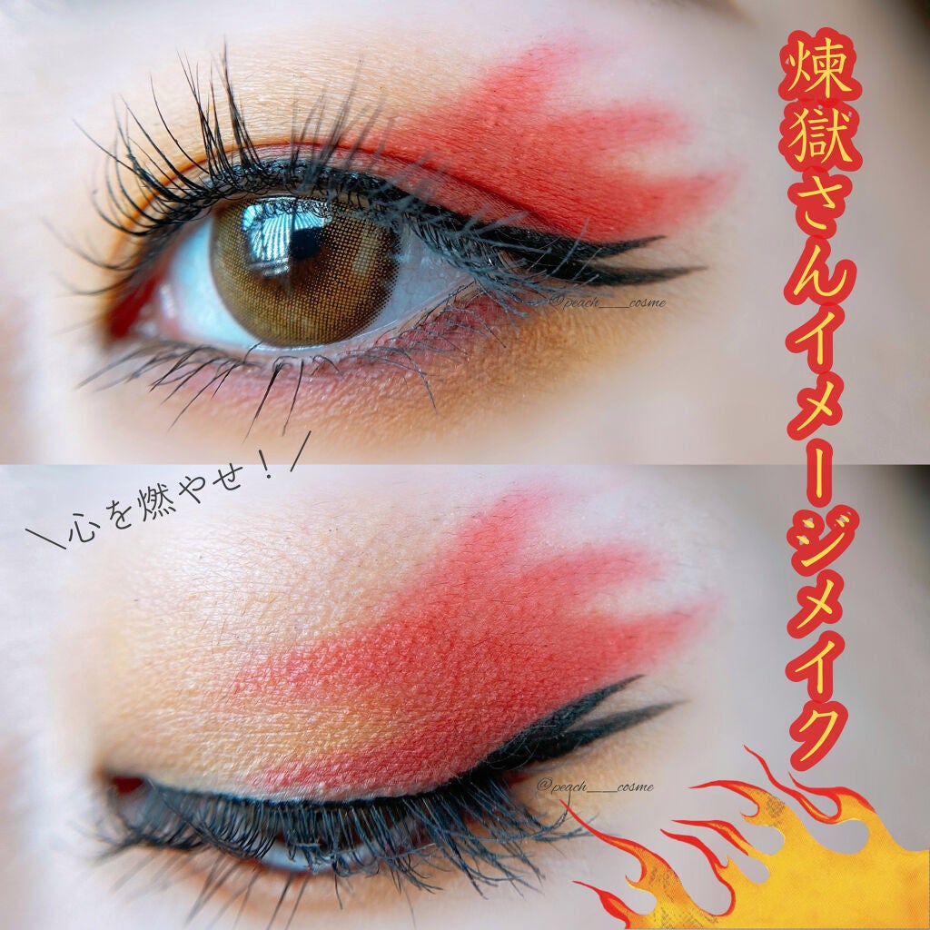 ã¢ã€ãã« ãªã¢ã«ã©ãã·ã¥ ãã£ã¯ãµãŒ/ARITAUM/ãã¹ã«ã©äžå°ã䜿ã£ãã¯ãã³ãïŒ1æç®ïŒ