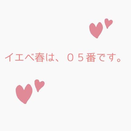 クリーミータッチライナー/キャンメイク/ジェルアイライナーを使ったクチコミ(3枚目)