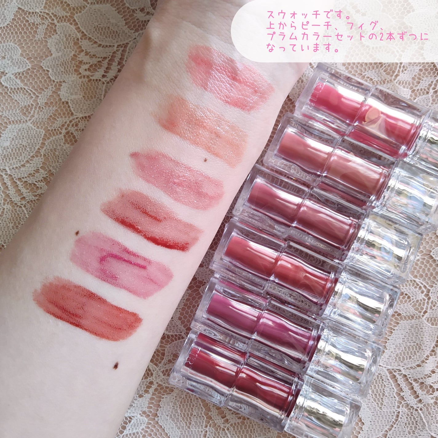 ウォーターリズムグロウティント/TIRTIR(ティルティル)/リップティントを使ったクチコミ(6枚目)