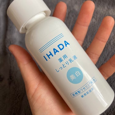 IHADA イハダ 薬用クリアエマルジョンのクチコミ「先日IHADAの化粧水をレビューしたので今日は薬用クリアエマルジョン！
個人的にはさらっととも.....」（1枚目）