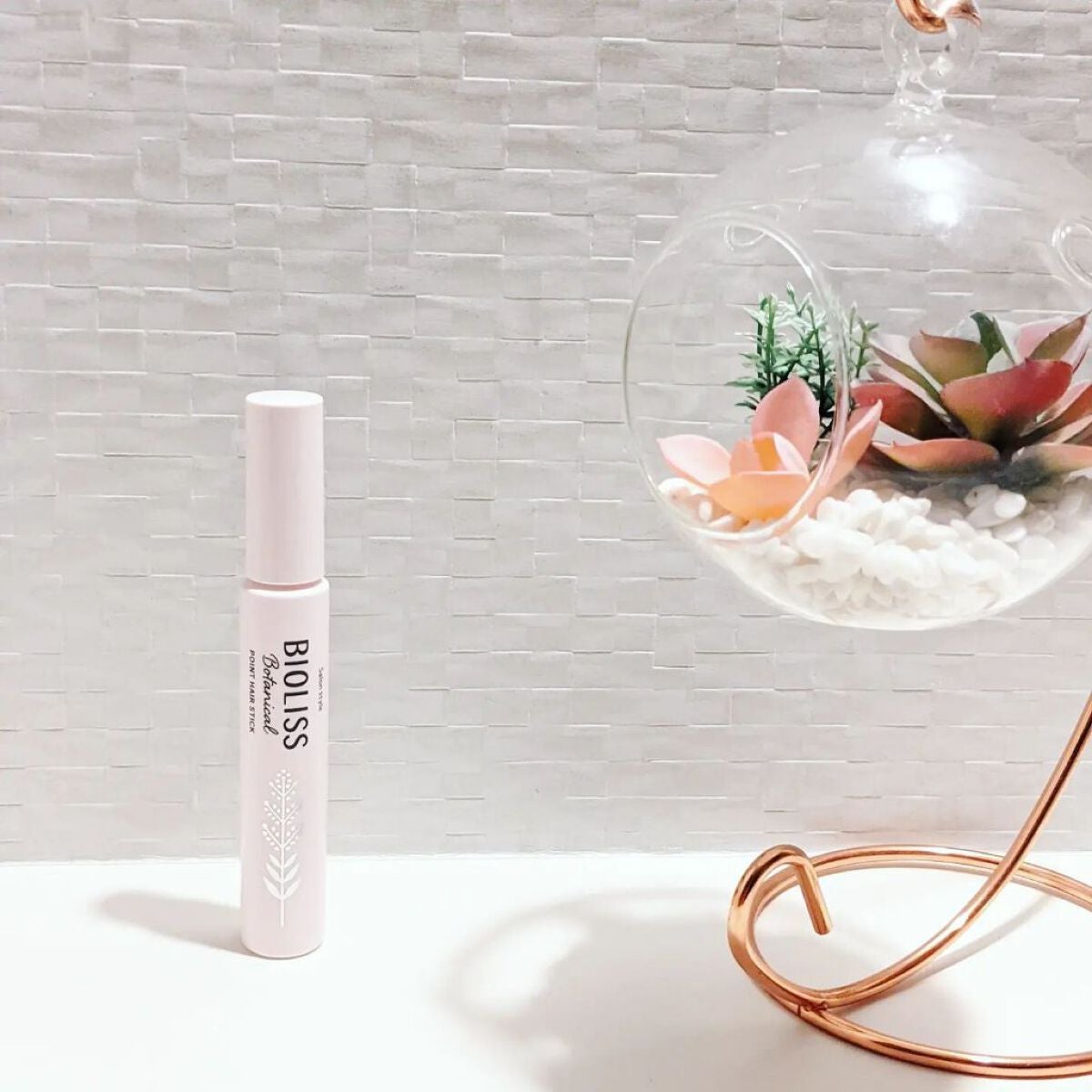 SSビオリス ボタニカル シャンプー/ヘアコンディショナー(ディープモイスト)/SSビオリス/市販シャンプーを使ったクチコミ(8枚目)