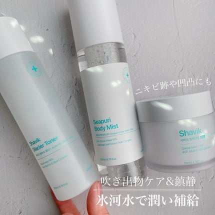 を使ったクチコミ(1枚目)