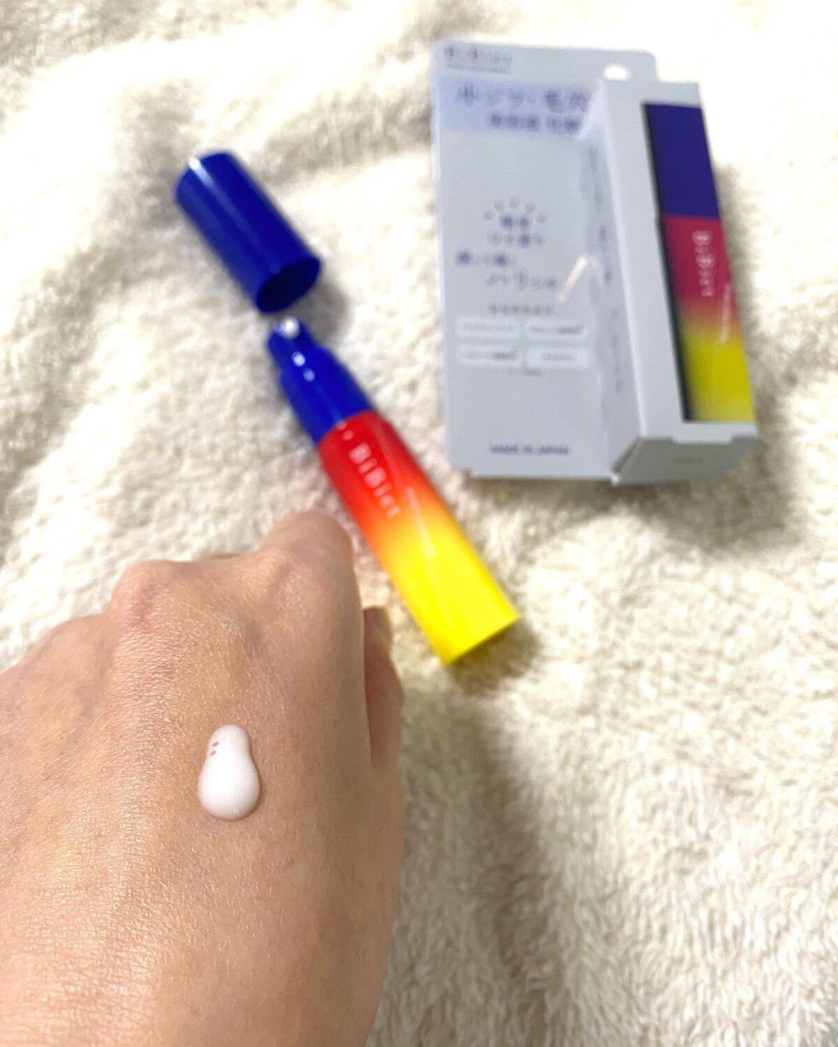 プリズムモイストセラム/ビビエット/化粧下地を使ったクチコミ(3枚目)