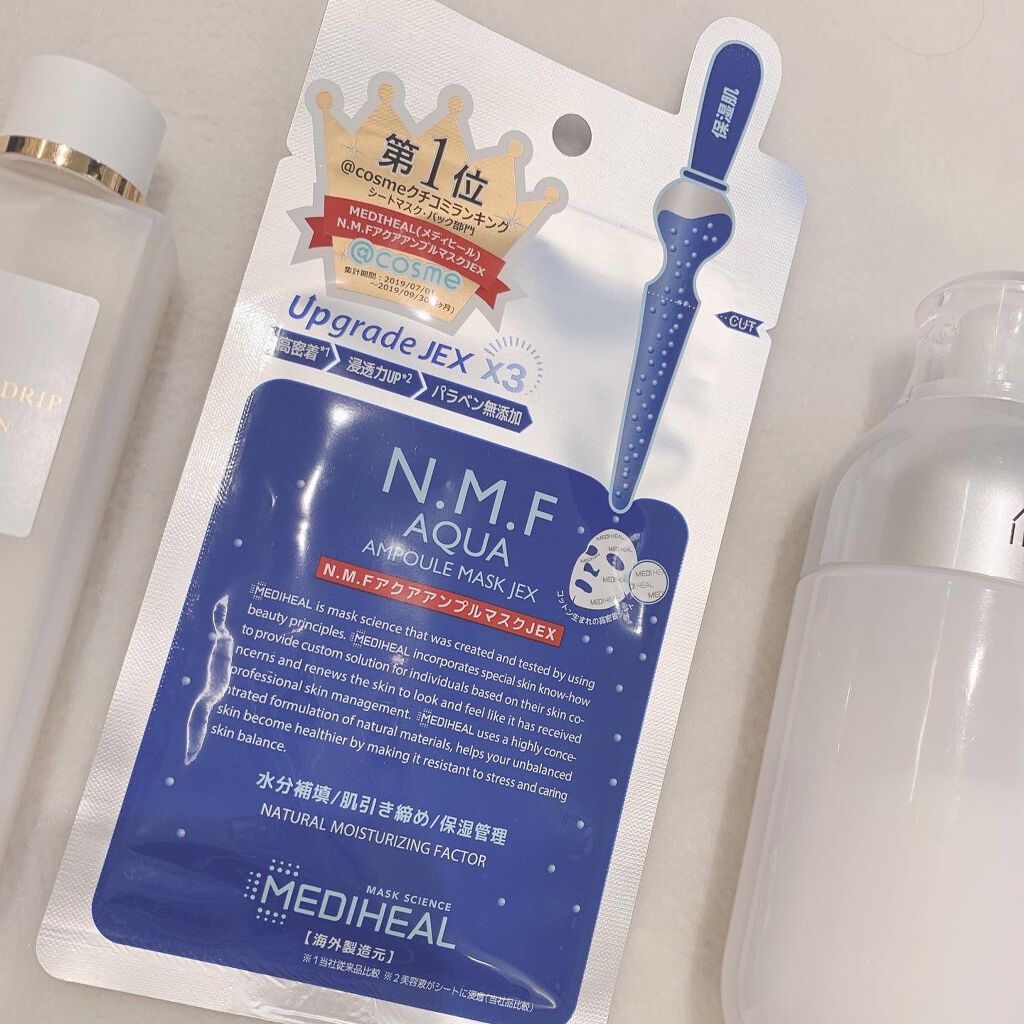 N.M.FアクアアンプルマスクJEX/MEDIHEAL/シートマスク・パックを使ったクチコミ（1枚目）